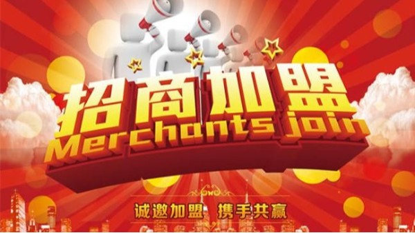 304不銹鋼管代理加盟品牌需要看哪些要點(diǎn)？