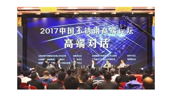 (集團動態(tài))三喜臨門，泰裕達，雙興，泰信再添榮譽