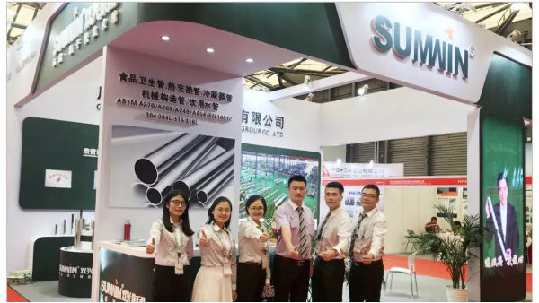 (展會回顧)Tube China 上海展會， 雙興不銹鋼帶您直擊精彩現(xiàn)場