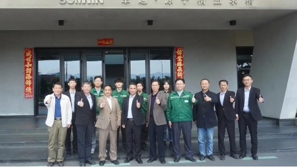 雙興集團(tuán)攜手廣東理工學(xué)院，共建校外實(shí)踐教學(xué)基地！