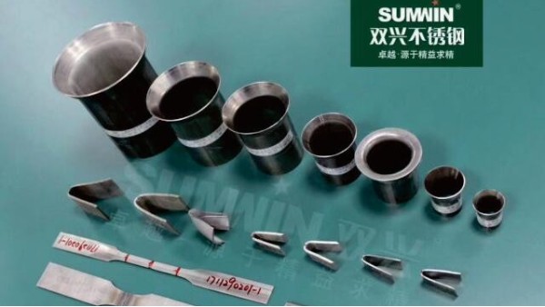 不銹鋼的力學性能是什么？