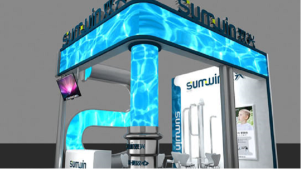 展會預告 | 雙興不銹鋼水管邀您相約國際醫(yī)院建設、裝備及管理展覽會